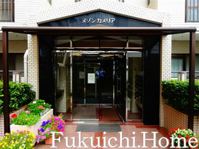【エントランス】 | メゾン カメリア