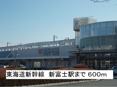 【周辺】 | カーサ　デ　ロア | 東海道新幹線　新富士駅まで600m