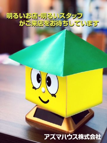 和歌山市加太・土地・56129のその他