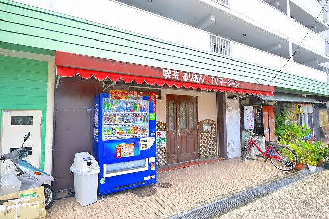 奈良日光ハイツの周辺