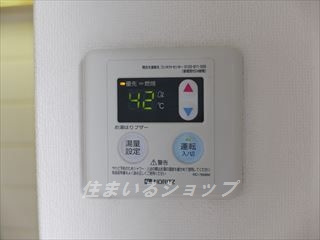 フォブール中原の設備