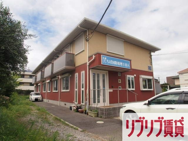 ライブハウス都賀の外観