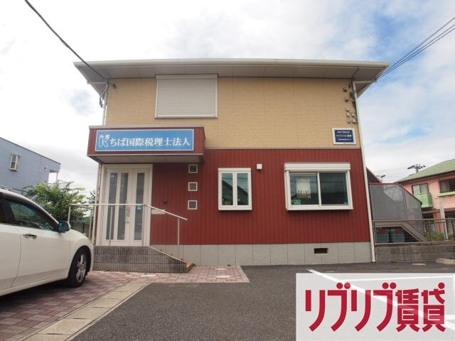 ライブハウス都賀の外観