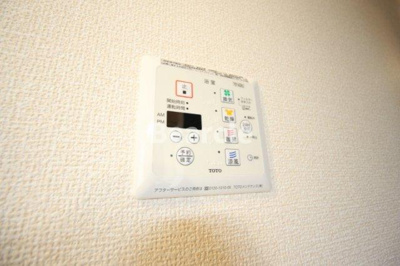 【設備】 | セジュール神宮道
