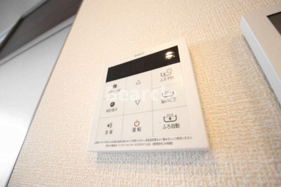 【設備】 | セジュール神宮道