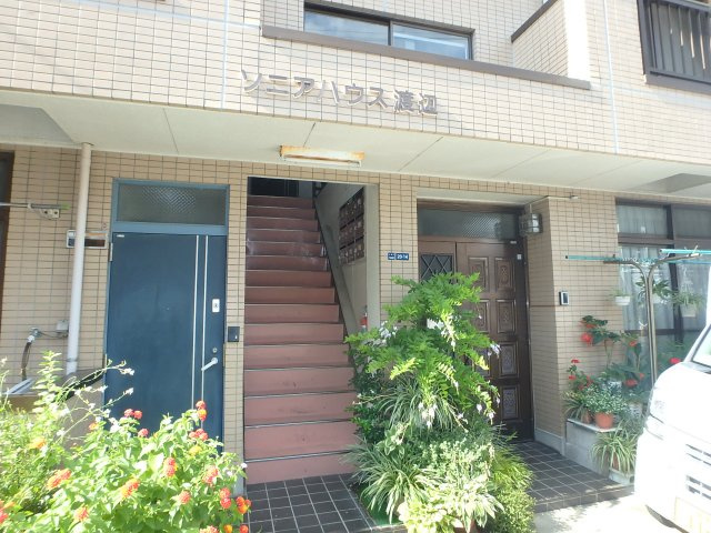 ソニアハウス渡辺のエントランス
