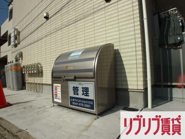 ラ・ティエラのその他共用部分