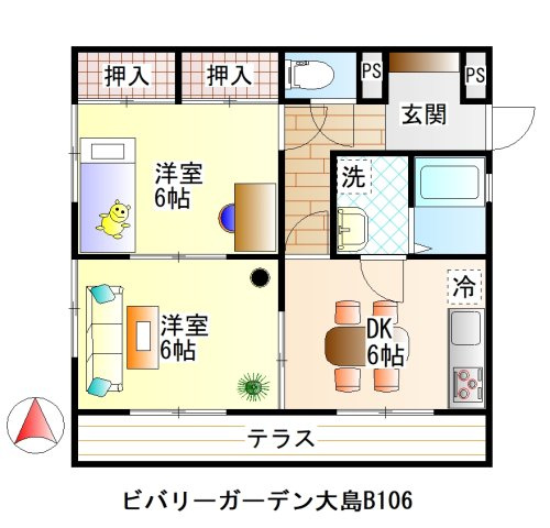 ビバリーガーデン大島Ｂ