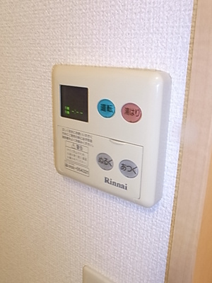 【設備】 | アムール上大岡