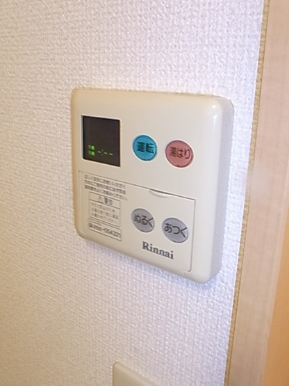 【設備】 | アムール上大岡