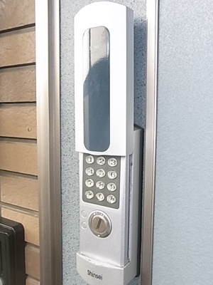 【その他】 | アムール上大岡