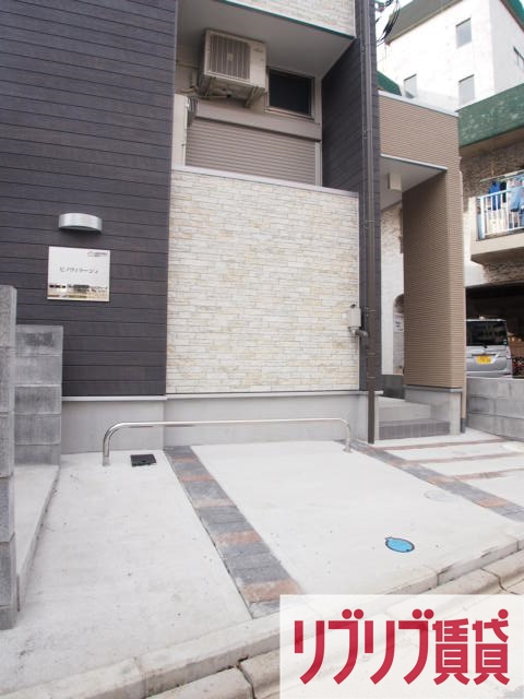 ピノヴィラージュのその他共用部分