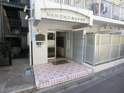 【エントランス】 | メインステージ新丸子駅前