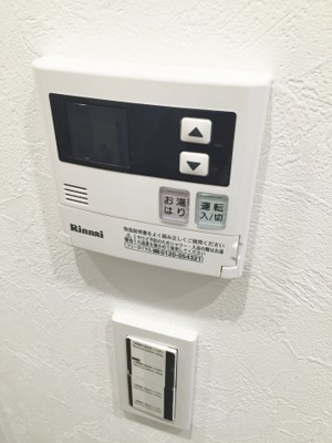 【その他】 | グランモンテ