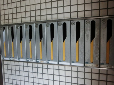 【その他共用部分】 | トリアノン中丸