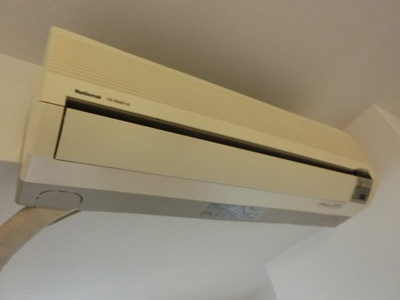 【設備】 | トリアノン中丸