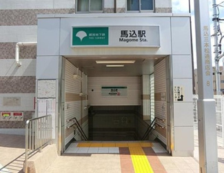 【周辺】