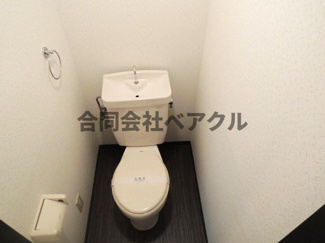 【トイレ】 | ソルフィー山科 | トイレです