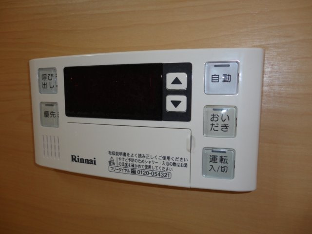 パロス明石ウエストの設備
