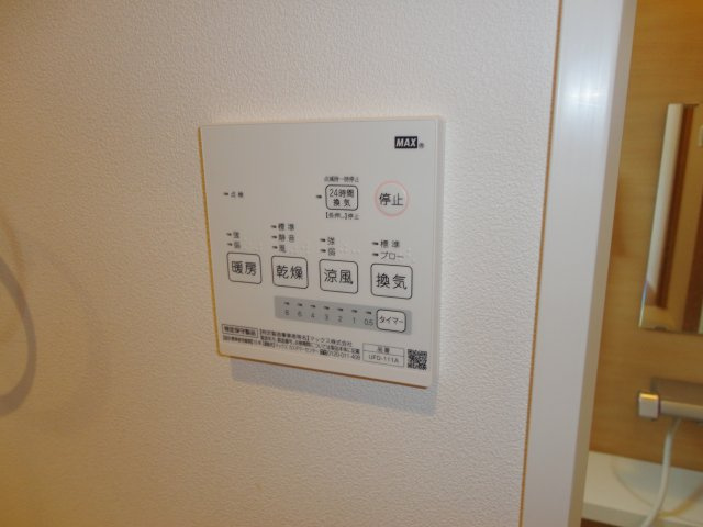 パロス明石ウエストの設備