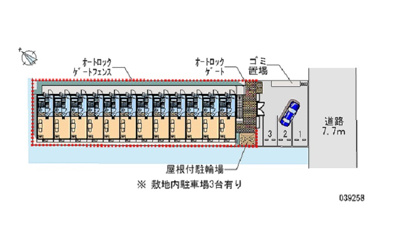 【地図】 | エスペランサ