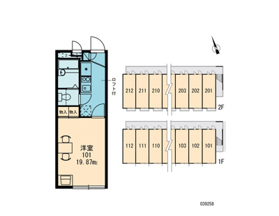 【区画図】 | エスペランサ