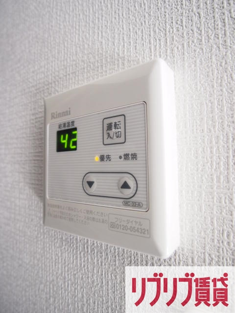 エクセレントコート千葉新宿の設備