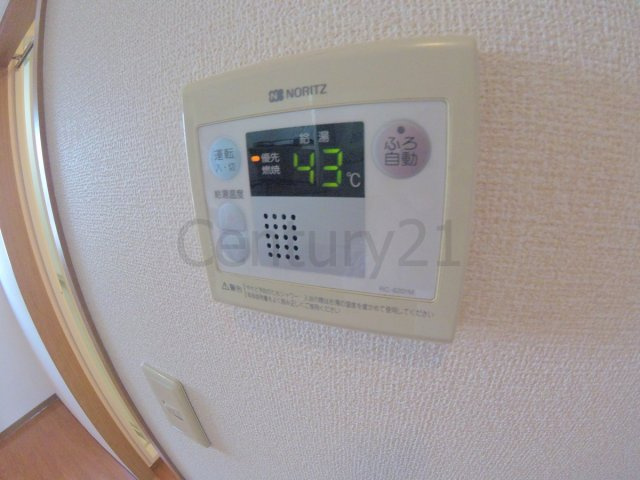 【設備】 | メルヴェイユドミール