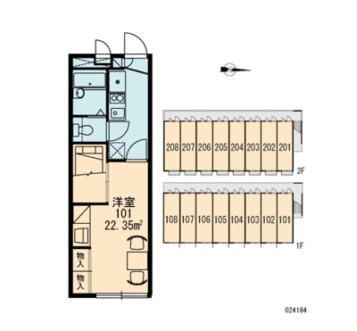 【区画図】 | アース21