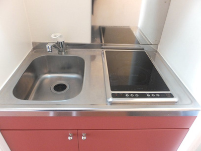 【キッチン】 | アフロディーテ