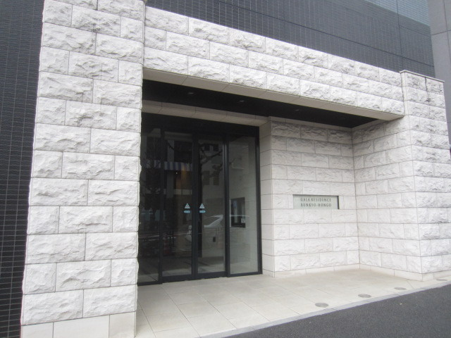 ガーラレジデンス文京本郷のエントランス