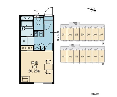 【区画図】 | エスペーロ