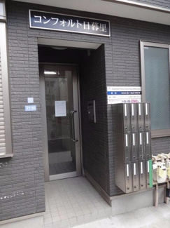 【エントランス】