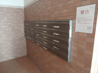 【その他共用部分】 | メールボックス