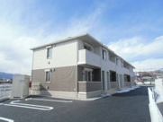 かわせみの里の画像