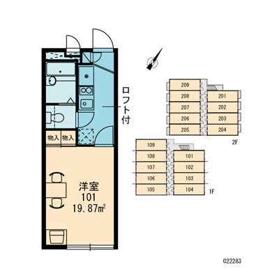 【区画図】 | ロースマリーン