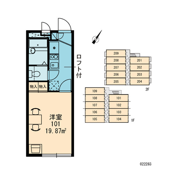 【区画図】 | ロースマリーン