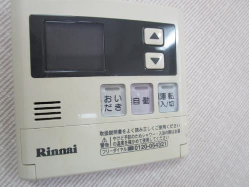 エステートピアモンテの設備