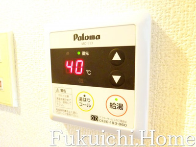 【設備】 | マイステージ笹塚