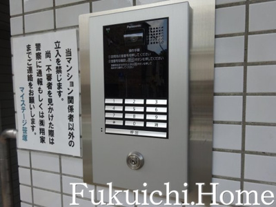 【セキュリティ】 | マイステージ笹塚