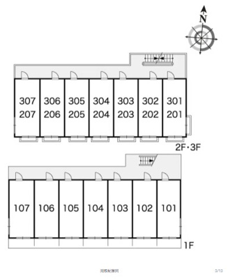 【区画図】 | 新宿