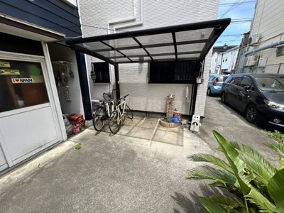 【その他共用部分】 | 宮内ハイツ