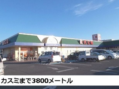 【周辺】 | アズールつくばⅡ　B棟