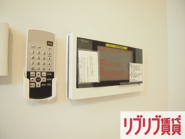 メゾンエミールドゥの設備