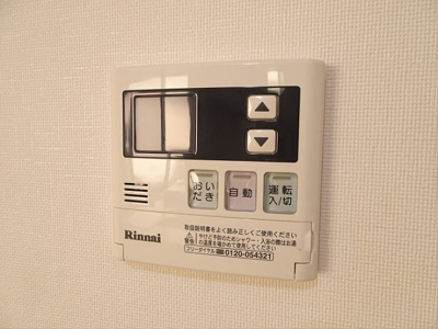 【設備】 | アベリア