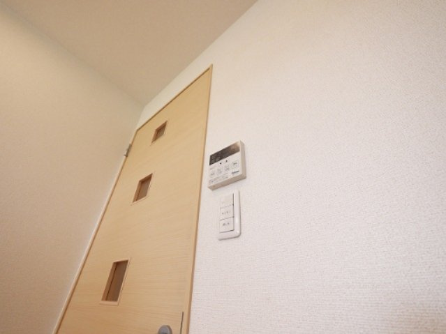 フォンテーヌ　Ｎ－Ⅴのその他|温度調節可能です