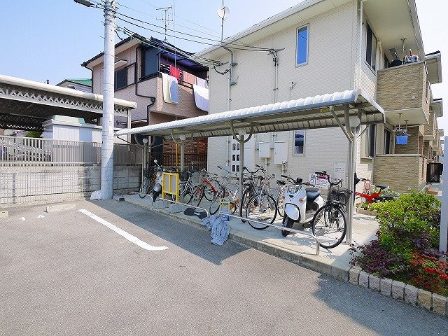 サンシャイン富堂のその他共用部分|屋根付き駐輪場