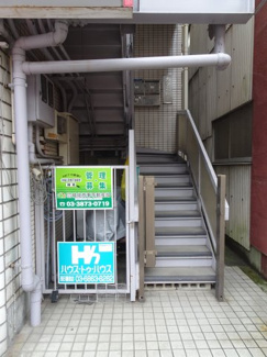 【エントランス】 | カツミビル
