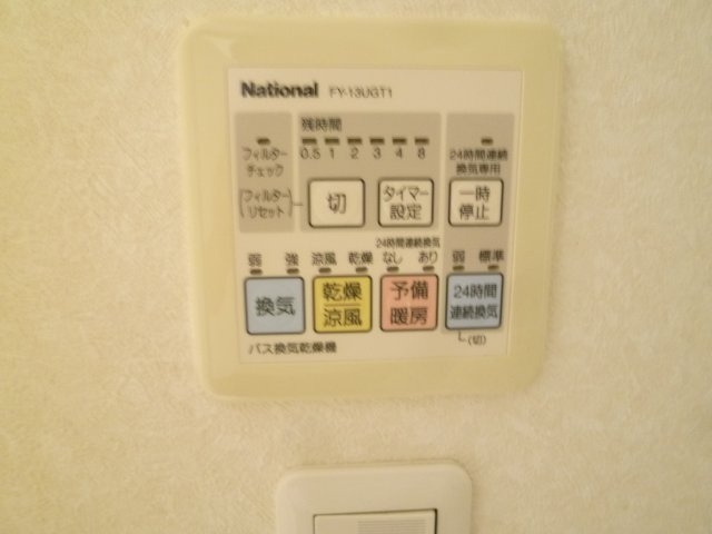 エル・セレーノ上本町レジデンスの設備