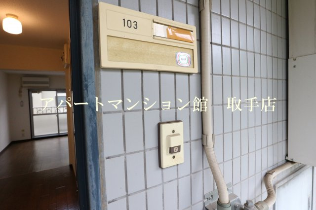 TNサニーハイツの設備